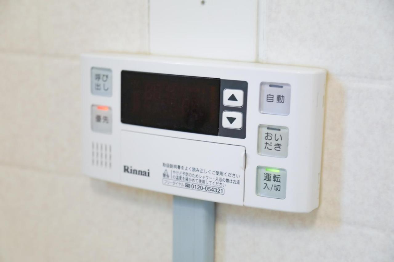 Fukuoka Condominium מראה חיצוני תמונה