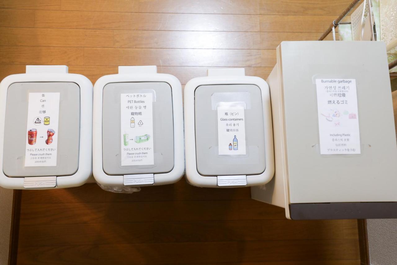 Fukuoka Condominium מראה חיצוני תמונה